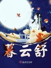 刚才是怎样炼成的好词好句